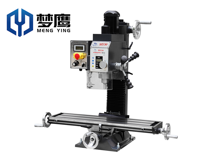 夢(mèng)鷹MY-30精密工業(yè)級(jí)鉆銑機(jī)床無(wú)極調(diào)速